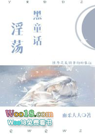 运动后头和后背出汗多是什么原因