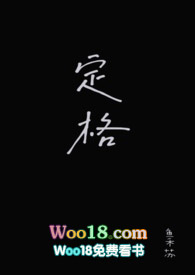 电工换线一般多少钱